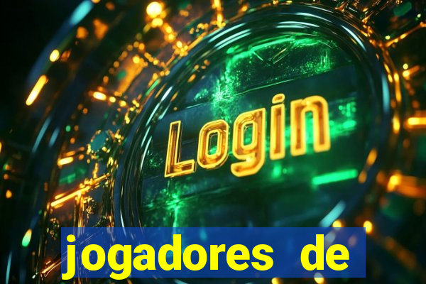 jogadores de futebol pelados de pau duro